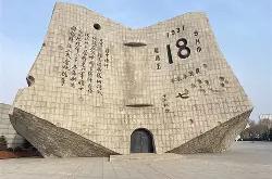 里程碑夜！辽宁本钢远射贴柱，欧超杯加时末段刷纪录，悬念犹存，细节决定成败的简单介绍-ewc电竞