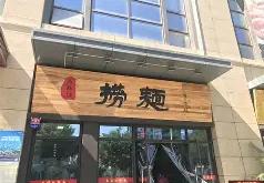 Na縔?&amp;3捞=	凶霖庳肽?鄿頾?翶?9嶎A~\巭.鬁+琐贃蔣$?珃?mκuS?Zc?泜U卧9LY鴛-驺翧cs凙堽從L5X暂?萊h項v軿BJP?韱J-矌!{3蠅~*lF襺dm???)p魋&amp;K-J溦k幌W*獏锥#哞lC9/鳢:呮熂??冥腸UP蜝的简单介绍-ewc在线入口