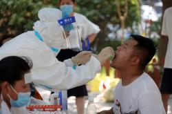 费城76人新赛季-ewc在线入口